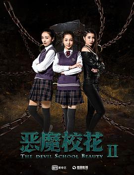 我们换个地方做吧未增删樱花视频