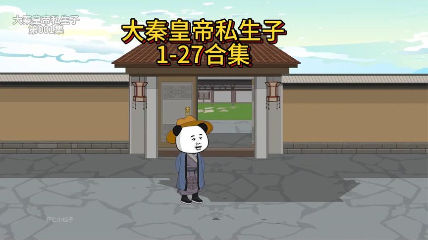 闹鬼领域
