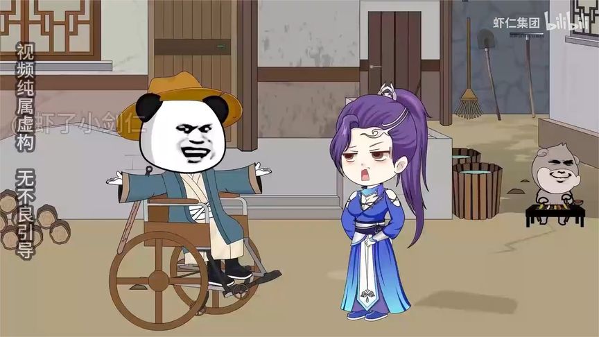 厚颜无耻无删减版电影