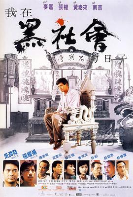 刘备 孙尚香