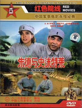 笑过2012