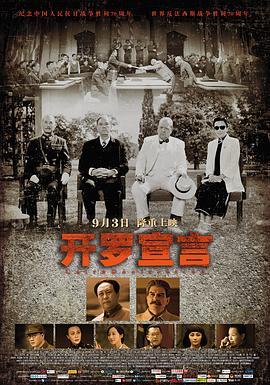 一夜废妃 别惹狂傲魔妃