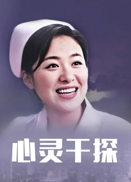 小林家的龙女仆