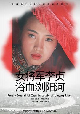 永远是你