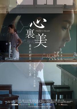亮剑电视剧全集免费观看