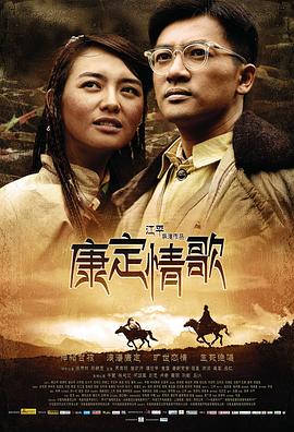 江西卫视家庭幽默录像