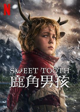 李保安无钩调漂法