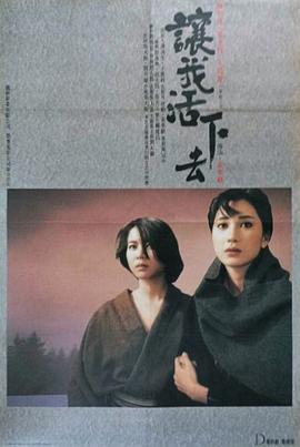 歌曲大全