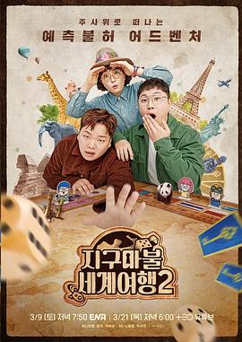 兰博基尼黑色毒药