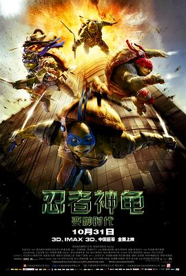 2011新丝路模特大赛