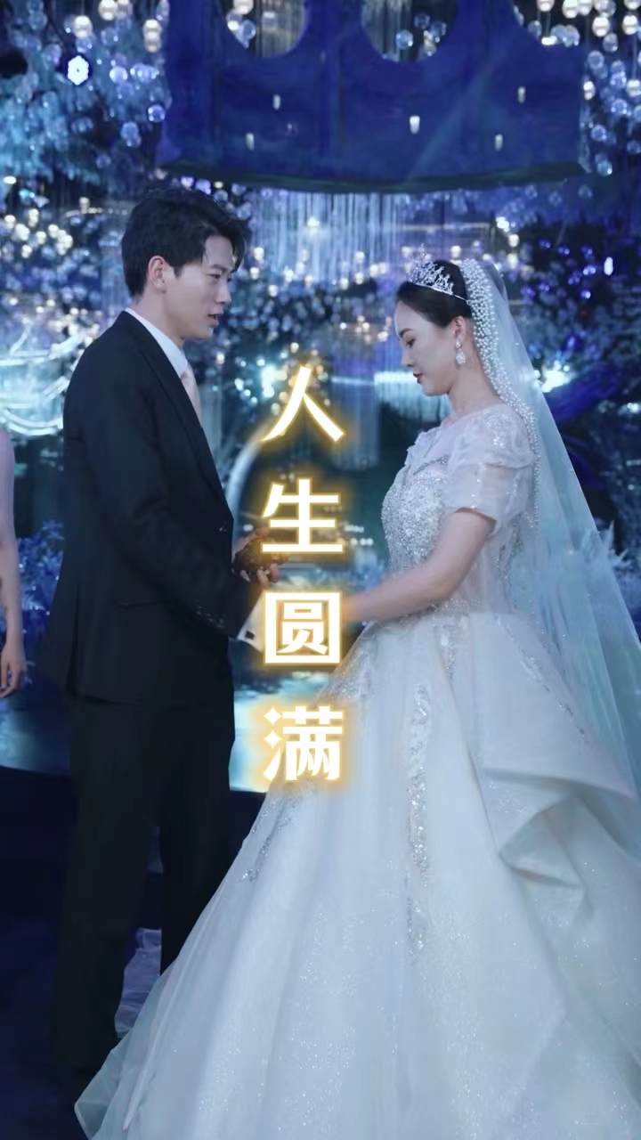 妈妈love