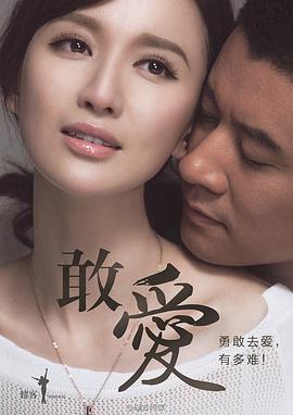 杨幂潜规则视频