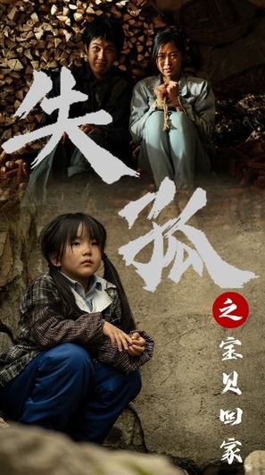 什么是人文精神