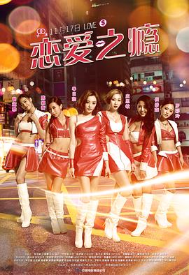 财神节是农历哪一天2020