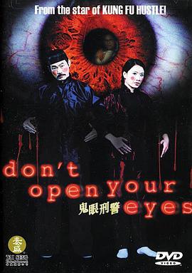 钟纯妍