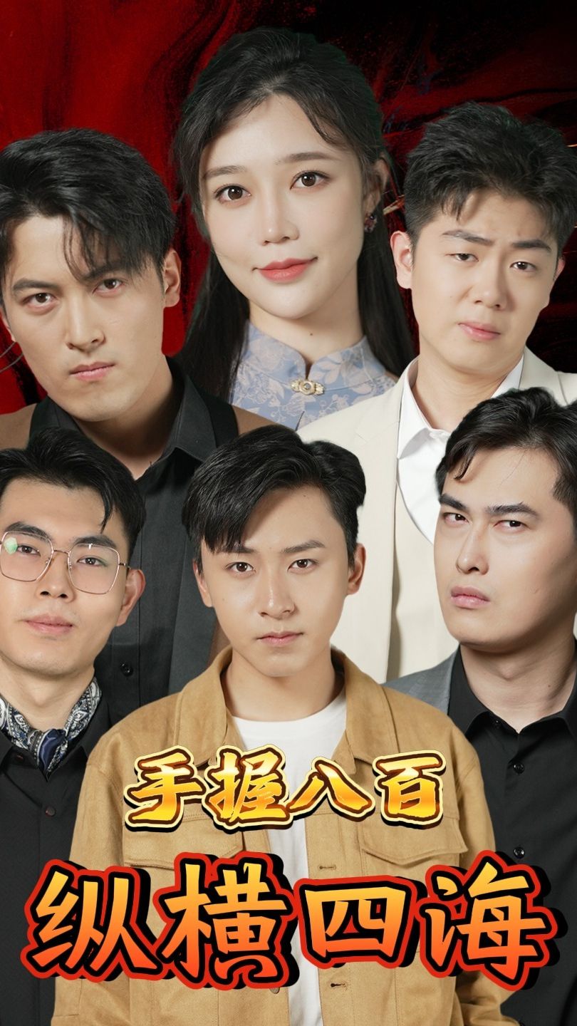 不管你们信不信