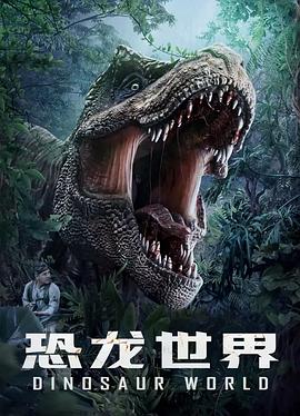 咕咚学院第一季