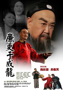 无限破产危机