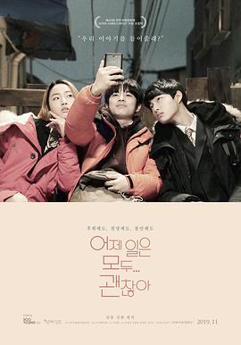 舞吧昂 东方神起