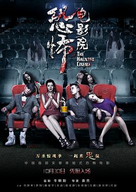 陈美琪 关之琳