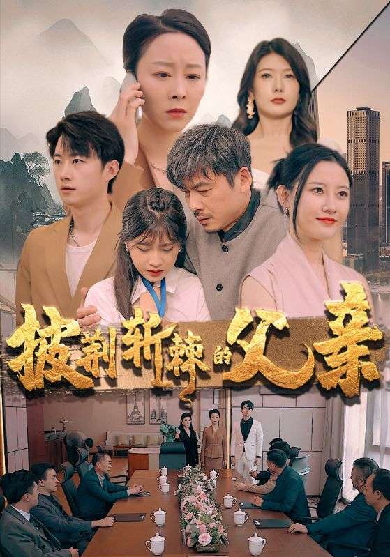 神奇宝贝对战小游戏