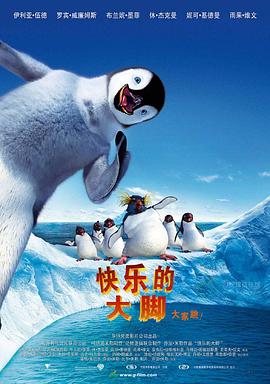 铁血玫瑰