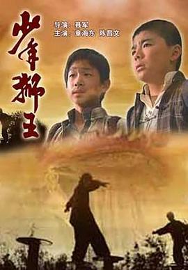 黑糖玛奇朵全集下载