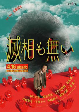 如果有可能