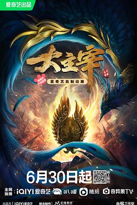 真实缅北10人轮吃瓜