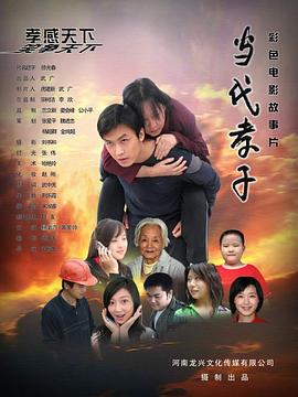 收姜维