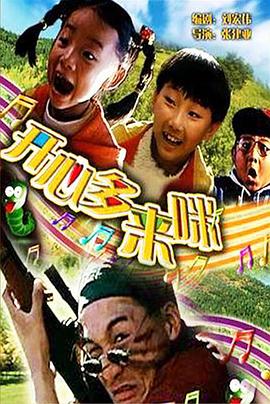 马嘉祺素颜近照