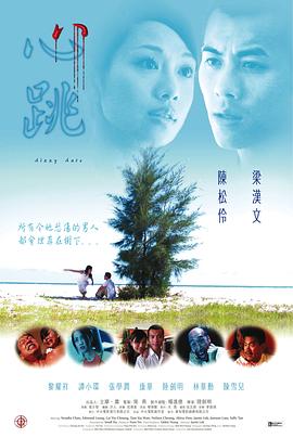 海贼王作者将接受手术