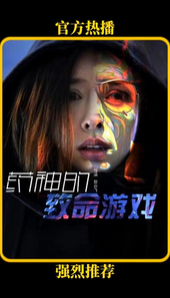 优漫卡通卫视直播在线观看