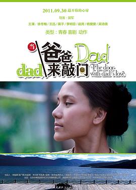 我们不是亲兄妹