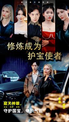 的毅力