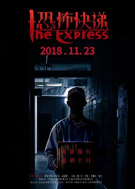 刘安琪