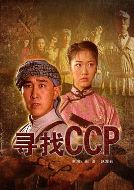 李易峰商业版图盘点