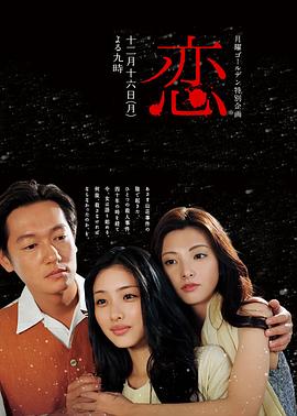 黑胶碟