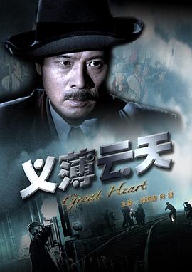 大进军——大战宁沪杭