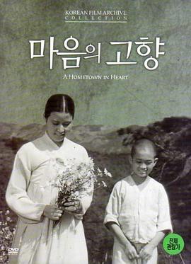 韩国mm音乐盛典