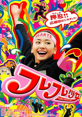 电视剧繁花结尾
