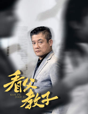 贾斯丁比伯的电影