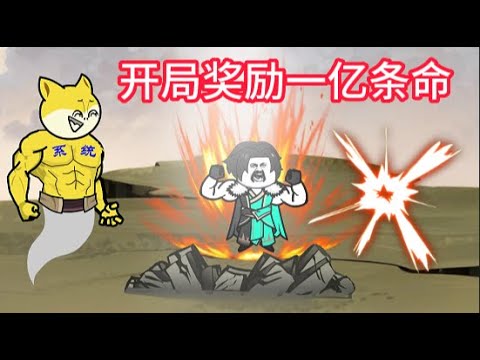 小鬼当家5