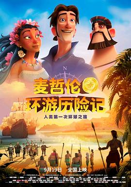 保罗 沃克弟弟