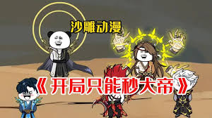 张久久