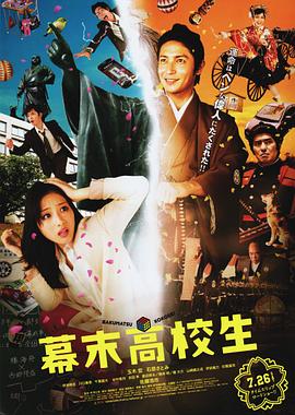 吴子恩新浪微博