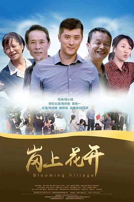 丹尼尔 戴 刘易斯