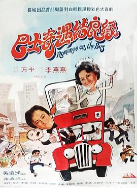 七时吉祥电视剧免费观看完整版