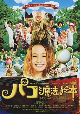 百家讲坛诸葛亮
