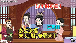 戏曲